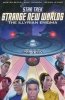 STAR TREK NEW WORLDS ILLYRIAN ENIGMA TP [9798887240398]